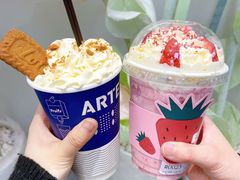 -ARTEASG(广州市场店)