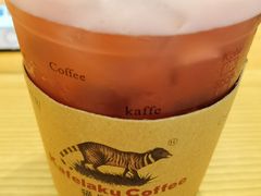 -猫屎咖啡(日月光中心广场店)