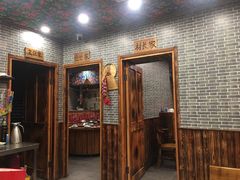 门面-老东北大铁锅·烧烤·东北菜