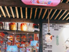 门面-酒阳蒸经小酒馆(解放碑店)