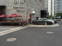 -纽斯桑拿会所(天山店)