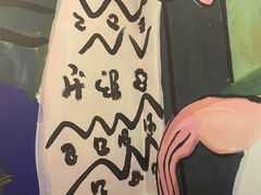 -Y&Y创意真人密室逃脱馆(人民广场步行街店)