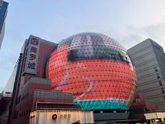 -美罗城