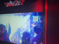 -温莎KTV(国贸店)
