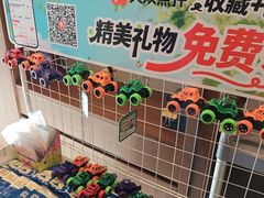 -鲜得莱渔港·小平岛海胆馆(七贤岭店)