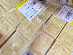 -百年义利(刘家窑店)