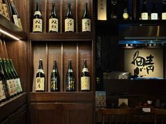 -三川·十酒Izakaya(南昌路店)