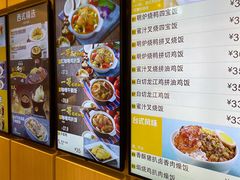 -大家乐(广州宝岗店)
