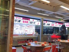 -生活如沸·顺德水牛奶火锅(大学路店)