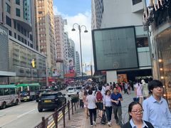 -池记(尖沙咀店)
