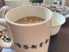 -東茅街茶馆