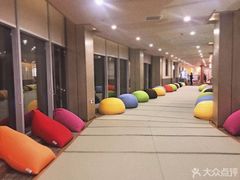 -重庆南山海昌汤都