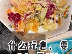 -無境·匠心日本料理(汉街店)