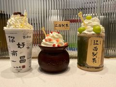 -KUNCHA鲲茶·江西制茶(铜锣湾店)