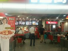 -72街荷叶饭(三元里店)