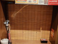 -一兰拉面(铜锣湾店)