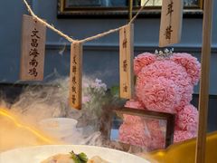 -狮拾久·现代新加坡料理(壹方城店)