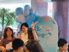 -上海丽笙精选海仑宾馆·莫赛克餐厅