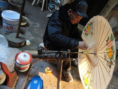 -尧坝古镇