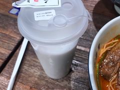 椰汁-和府捞面(景枫中心店)