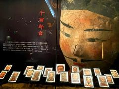 -天朝元辅-徐州民俗博物馆