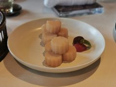 酸甜话梅山药-三号黄浦会Canton Table