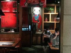 -辣尚瘾·烤鱼·新川菜(交大直营店)