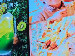 -吉野家(复兴路第二餐厅店)