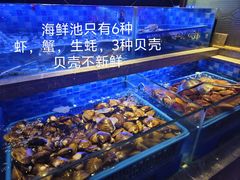 -奢谷·海鲜自助(南海万科店)