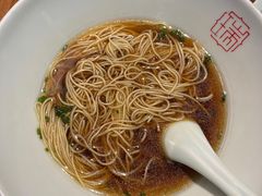 -瑞面(吴宫泛太平洋酒店)