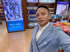 -美乐家健康生活馆(北京旗舰店)