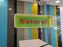 -魏家凉皮(博水商务大厦店)