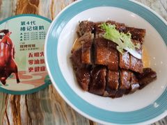 椿记烧鹅（小份）-椿记烧鹅(叠彩店)