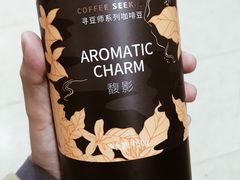 -麦隆咖啡(北大店)