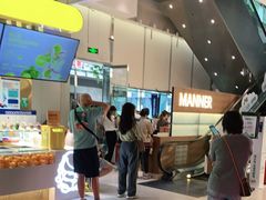-Manner Coffee(大宁国际商业广场店)