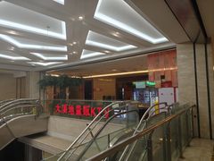 -大溪地量贩KTV(合肥1912店)