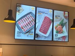 -新石器烤肉(无锡万象城店)