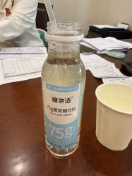 -上海百佳妇产医院
