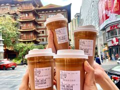 -赏饮·WILL TEA