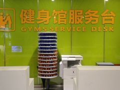 -野马渡文体中心游泳·健身