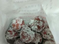 -阿男野栗王(金门路店)