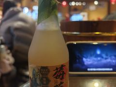 -富正毅三下锅·湘西韵味(天门山索道店)
