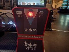 -王家渡火锅店(棕榈泉店)