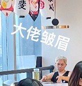 -帝京日语(春熙路旗舰校区)