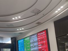 -常熟玉蕙口腔医院