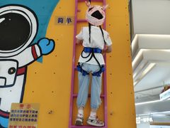 -万达广场(梁溪店)