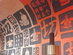 -大师兄·西北小馆(南沙万达广场店)