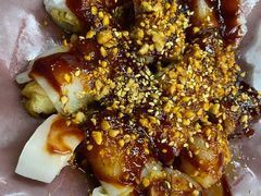 炸粮肠粉-香港风味小吃店(中英街店)