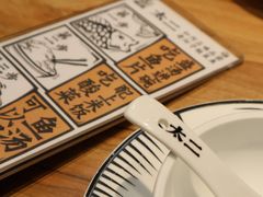 -太二酸菜鱼(宁波来福士店)