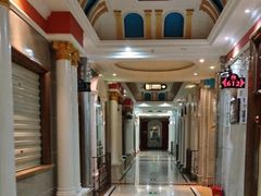 -铜锣湾KTV(木渎店)